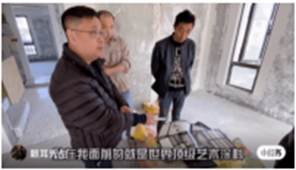 瓦帕茵特艺术涂料：明星设计师告诉你顶级涂料怎么选