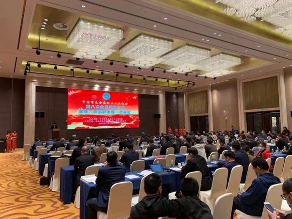 高登铝业集团高振中总裁荣获“2020年中国有色金属加工行业先进工作者” 高登铝业集团高振中总裁荣获“2020年中国有色金属加工行业先进工作者”