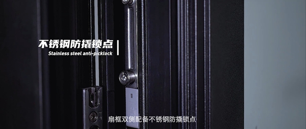 E格静音系统门窗防砸防撬安全性能测试! E格静音系统门窗防砸防撬安全性能测试!