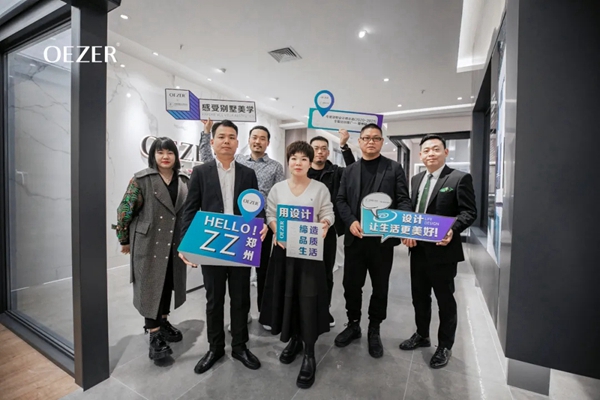 欧哲门窗探店talk：极致空间，感官享受