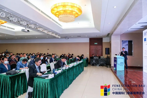 FBC国际门窗幕墙博览会 |大数据解析门窗幕墙行业发展新趋势！