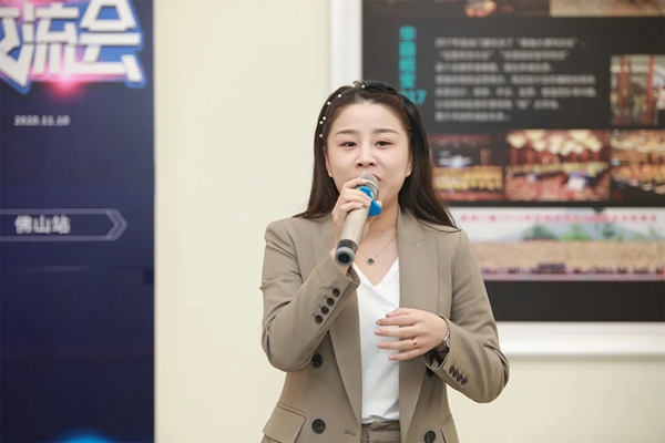 致尚门窗：大商俱乐部研学交流会（佛山站）圆满成功！