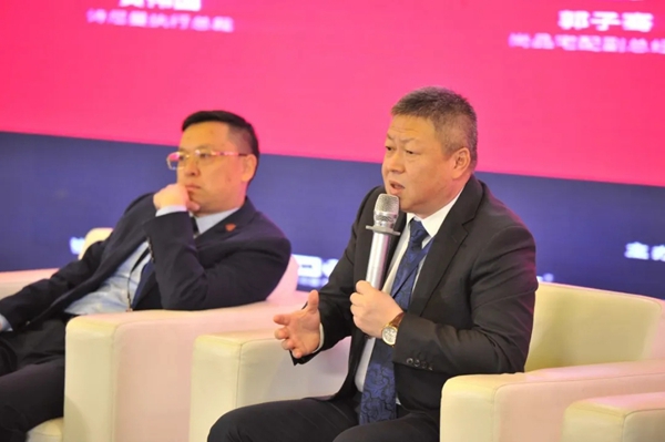 尚品宅配助力打造广州“全球定制之都”新名片