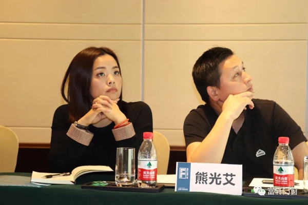 富轩全屋门窗五星大商启动会圆满落幕