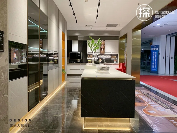 探店|福州宝龙红星美凯龙金牌厨柜家居馆