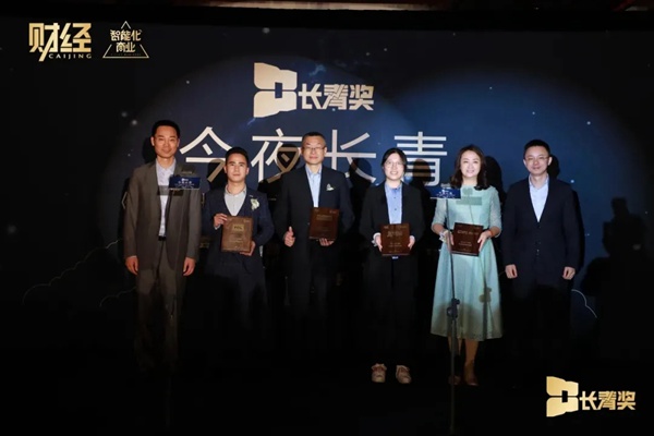 TCL智能家居同时获2021《财经》长青奖、中国家居品牌金菠萝奖