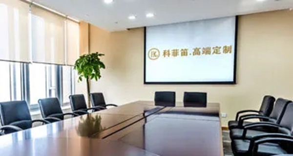 科菲笛全屋定制加盟成功的六大支持？快戳进来看看！