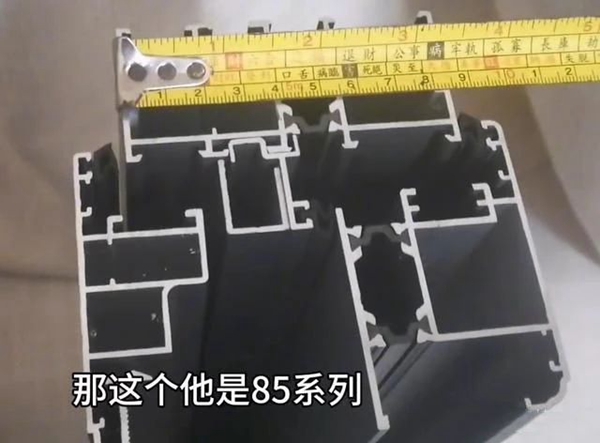 呆企鹅门窗：门窗装修有哪些小商家常用套路？