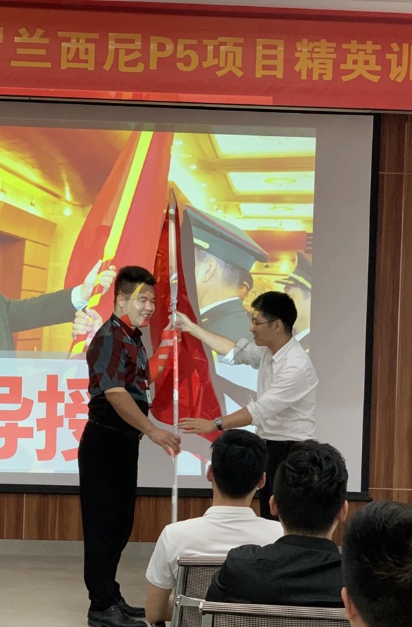 千万之约·智赢未来：罗兰西尼系统门窗百城千万大商招募计划启动大会