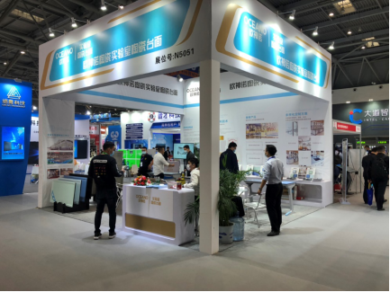 燃爆“研势力”！欧神诺实验室台面登陆第78届中国教育装备展示会！