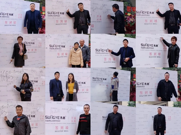 广东高明先越门窗专卖店开业剪彩活动圆满结束！
