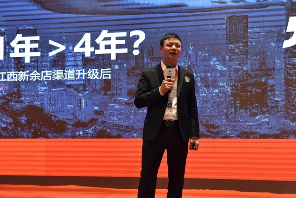安柏瑞安全系统门窗2020渠道升级私董会圆满落幕