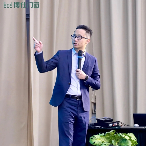 博仕门窗2020第二届人才战略学习执行班圆满成功 博仕门窗2020第二届人才战略学习执行班圆满成功