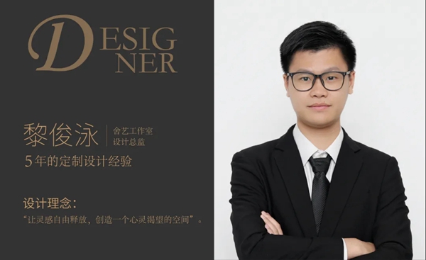 卡诺亚定制家居：新家这样装效果太好了