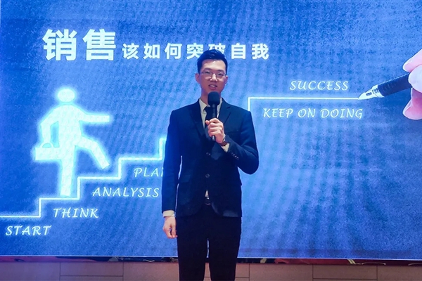 派雅门窗“翱翔2020”区域经销商交流会暨3D云设计培训会（如皋站）圆满成功