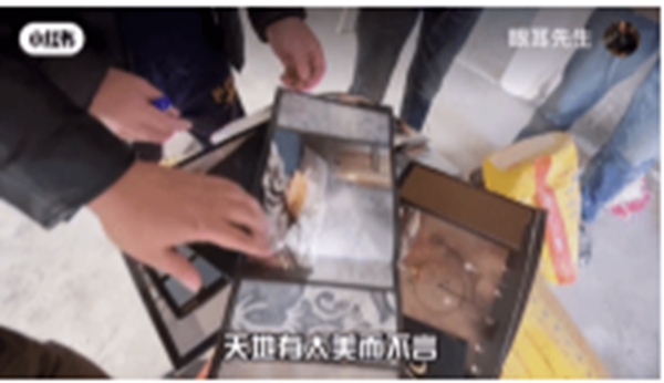 瓦帕茵特艺术涂料：明星设计师告诉你顶级涂料怎么选