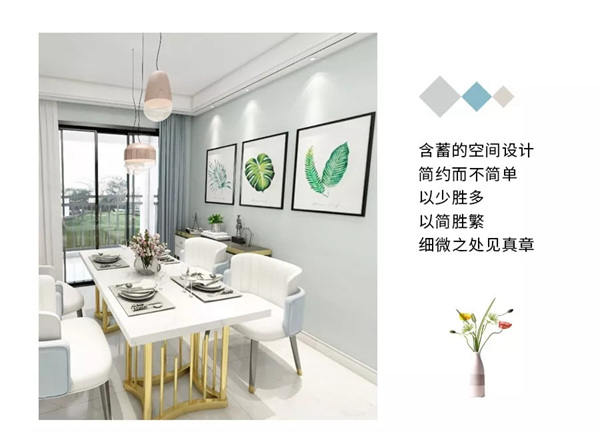 邦元名匠：你爱的风格，不止一面