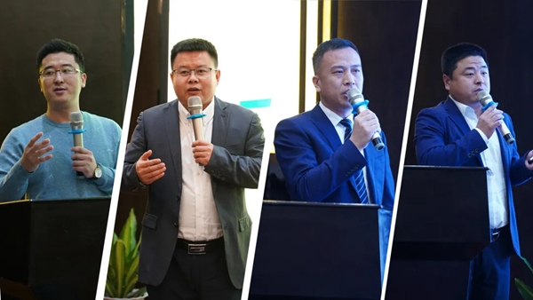 日上《赢战未来 开启财富大门》招商会成功举行