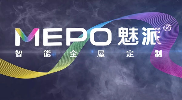 年前选魅派,起步就领先,轻松赢战2021 年前选魅派,起步就领先,轻松赢战2021
