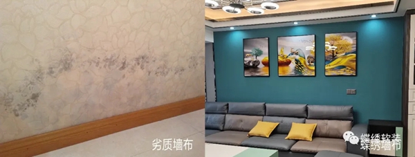 蝶绣软装：墙布价格差距大的内幕你知道多少？