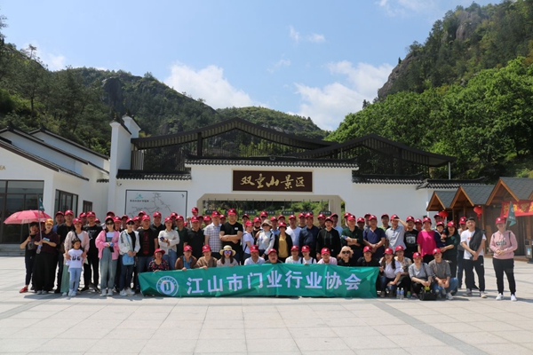 江山智造 | 这条捷径让门企通往工程的路不难走