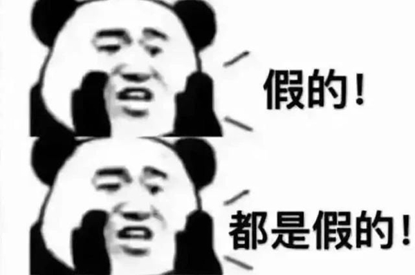 呆企鹅门窗：门窗装修有哪些小商家常用套路？