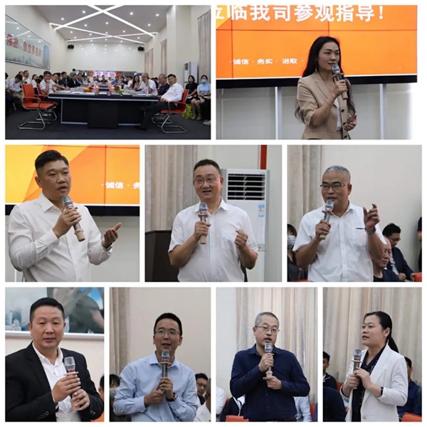 广东伟业集团助力2020广东省门业协会常委会扩大会议成功召开