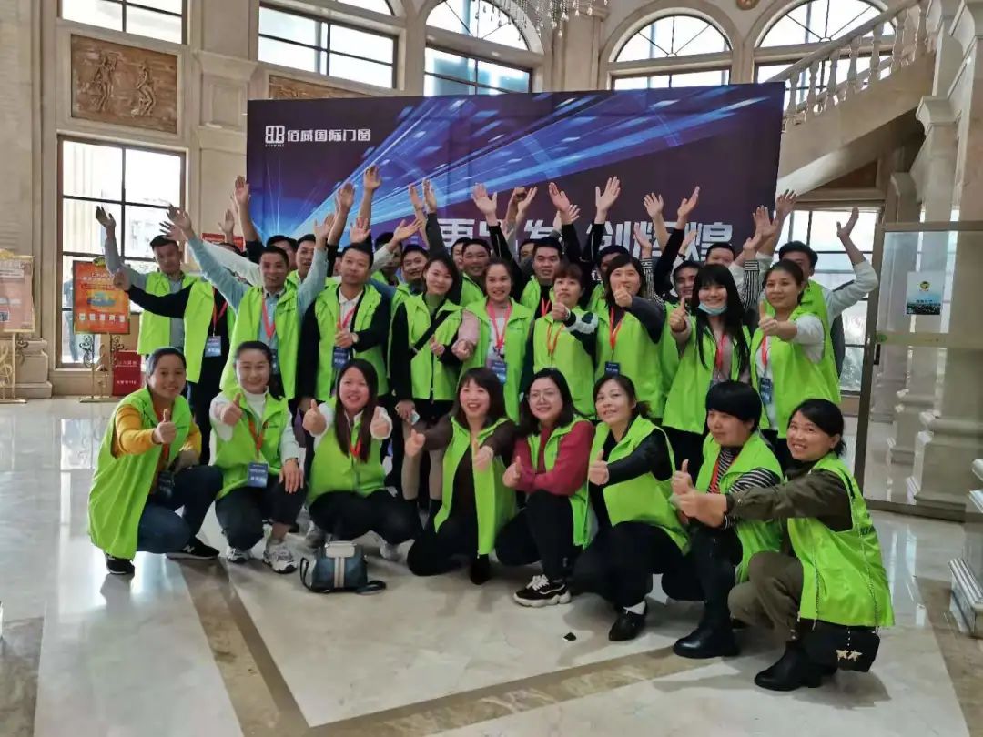 佰威国际门窗 | 华中区域VIP尊享会圆满举办