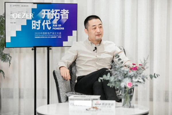 欧哲门窗探店talk：极致空间，感官享受