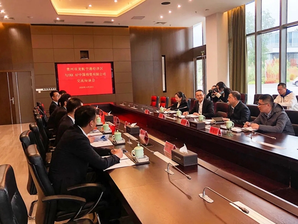 YKKAP中国：友好商会互访交流，共谋贵州城市发展