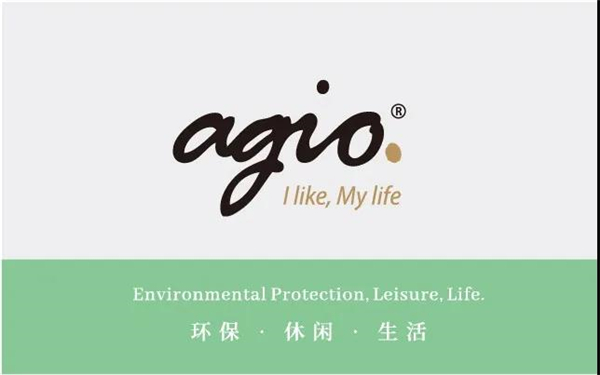 agio校企合作丨助梦广东轻工业学院学子
