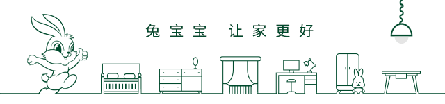 兔宝宝全屋定制2020年双十一圆满收官