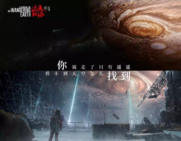 城市素颜:这份宇宙浪漫在家就能延续,读懂城市生活