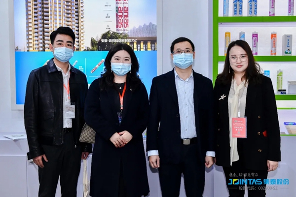 集泰股份携星品亮相第十九届中国住博会,获“金采奖2020年度创研优采黑科技” 集泰股份携星品亮相第十九届中国住博会,获“金采奖2020年度创研优采黑科技”