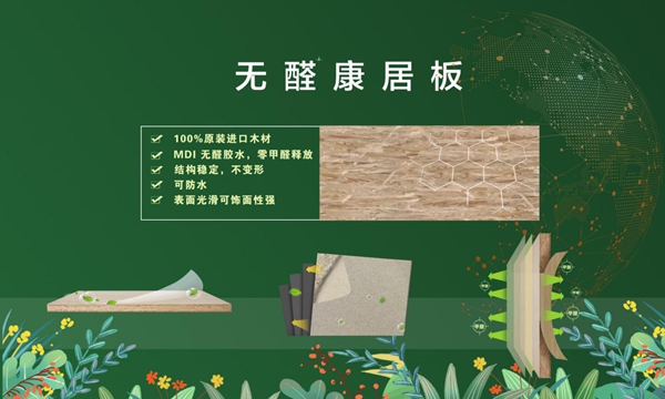 格曼尼全屋定制:这份双11定制家居选购指南记得收藏!