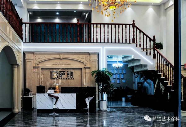 萨铂国际开州旗舰店吴总：创业十年，以质取胜