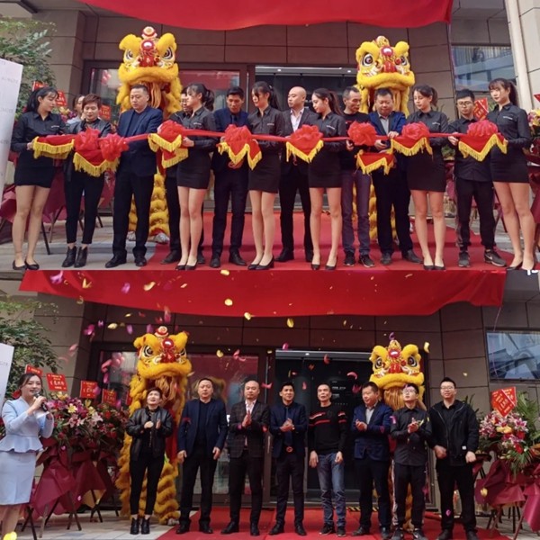 广东高明先越门窗专卖店开业剪彩活动圆满结束！