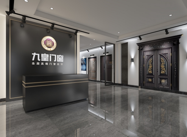 九皇门窗福建南平店盛大开业！