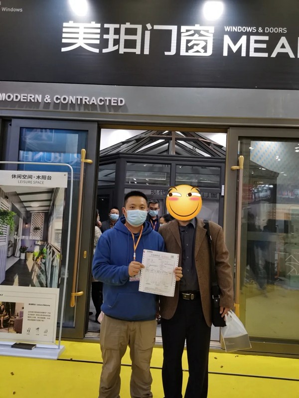 美珀门窗成都营销中心参展2020天府家博会