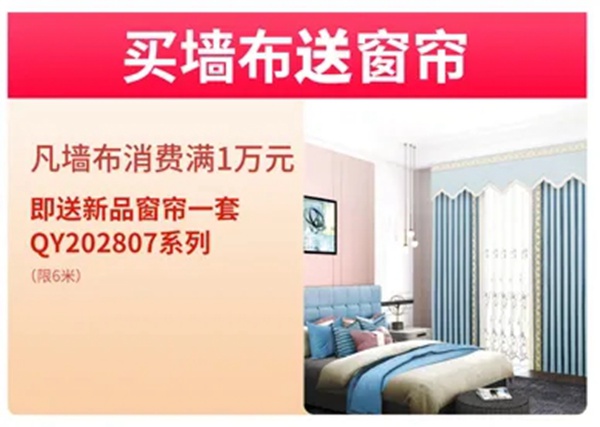 “感恩于心,回馈于行”摩力克新老客户答谢会圆满结束