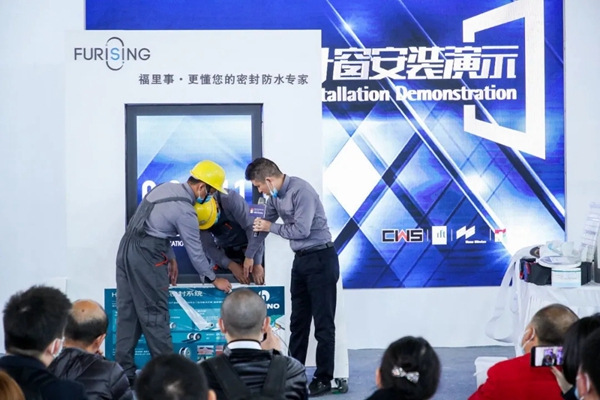 FBC国际门窗幕墙博览会 |大数据解析门窗幕墙行业发展新趋势！