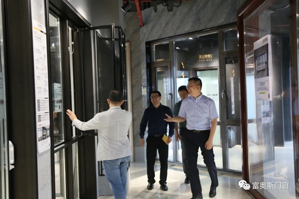 坚朗集团高层到访富奥斯总部参观交流