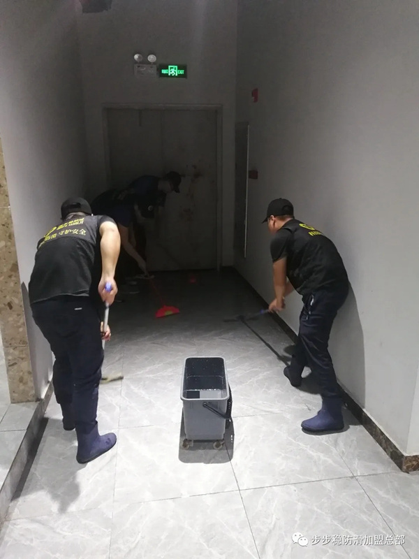 步步稳全屋防滑案例第十一期——佛山西站希尔顿欢朋酒店地面防滑 步步稳全屋防滑案例第十一期——佛山西站希尔顿欢朋酒店地面防滑
