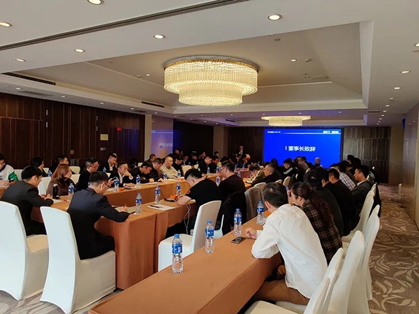 罗兰西尼2020年经销商沟通会【南京站】成功举办