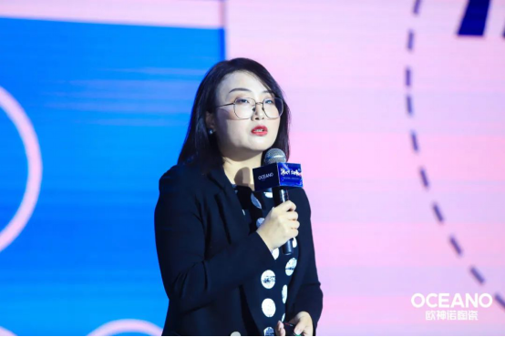 潮起来!欧诺神陶瓷“潮设计·启未来”2021年新品发布会盛大开启!