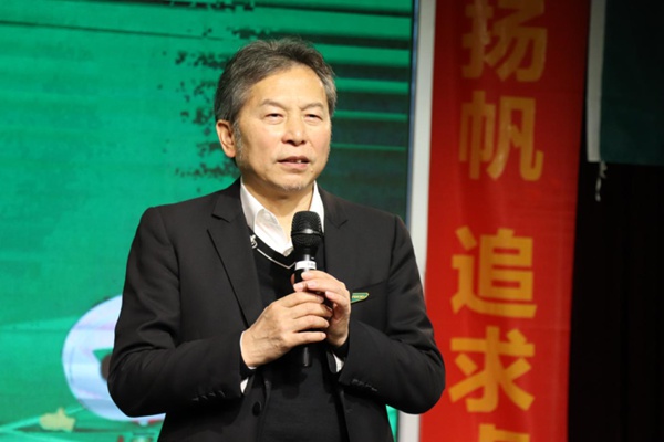 千年舟·柏菲伦2021年度经营规划会议圆满召开