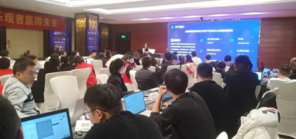 派雅门窗“翱翔2020”区域经销商培训会暨派雅3D云设计培训会（西安站）成功举行