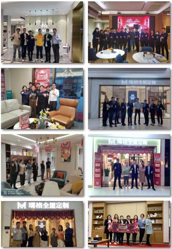 成交突破1亿！玛格全屋定制再次抢占天猫双11狂欢高地！
