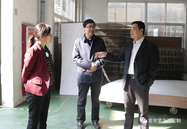 肥东县委常委、肥东经开区党工委第一书记赵庆一莅临爱就爱集团参观指导
