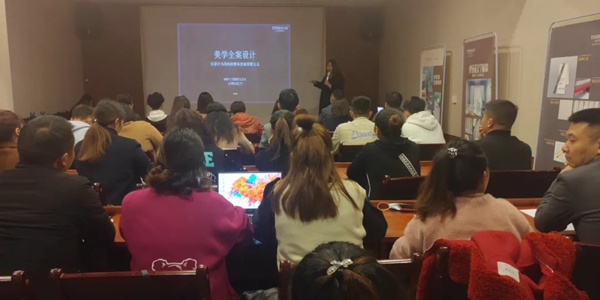 《2020伊莎莱贵州区域帮扶拉升计划启动大会》顺利开启